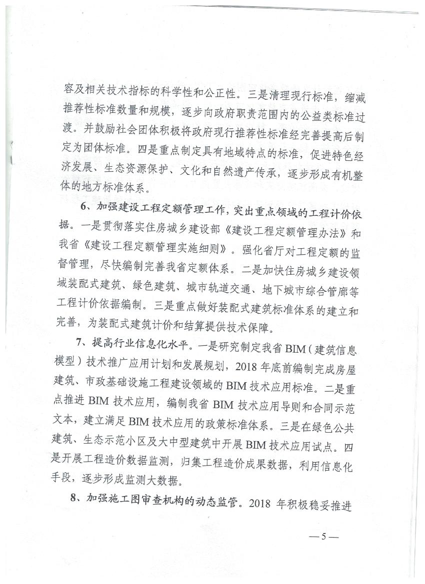 李鑫頭像1 004
