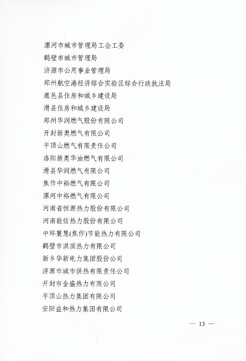 20220317104903714