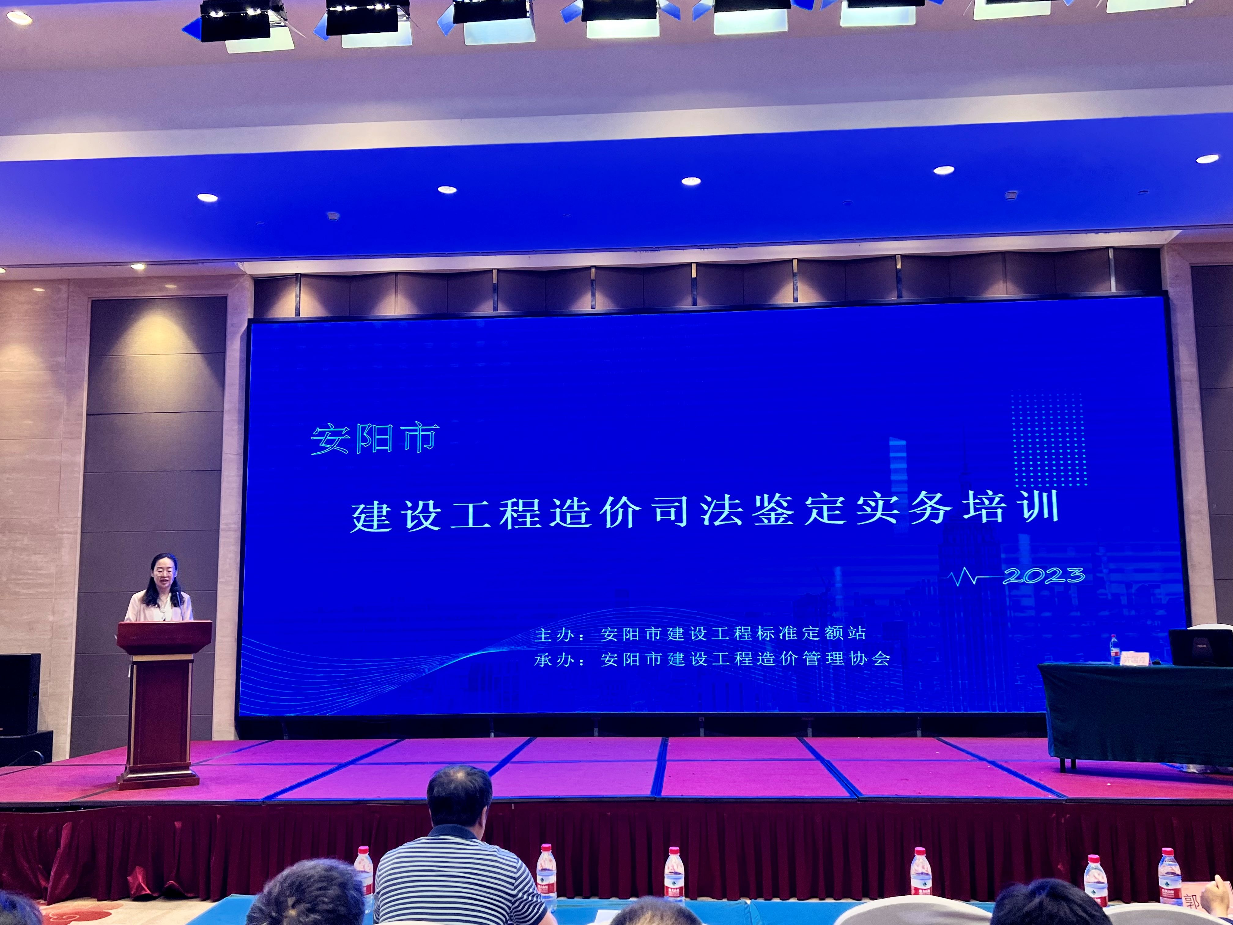 插圖1：第一、二自然段之間