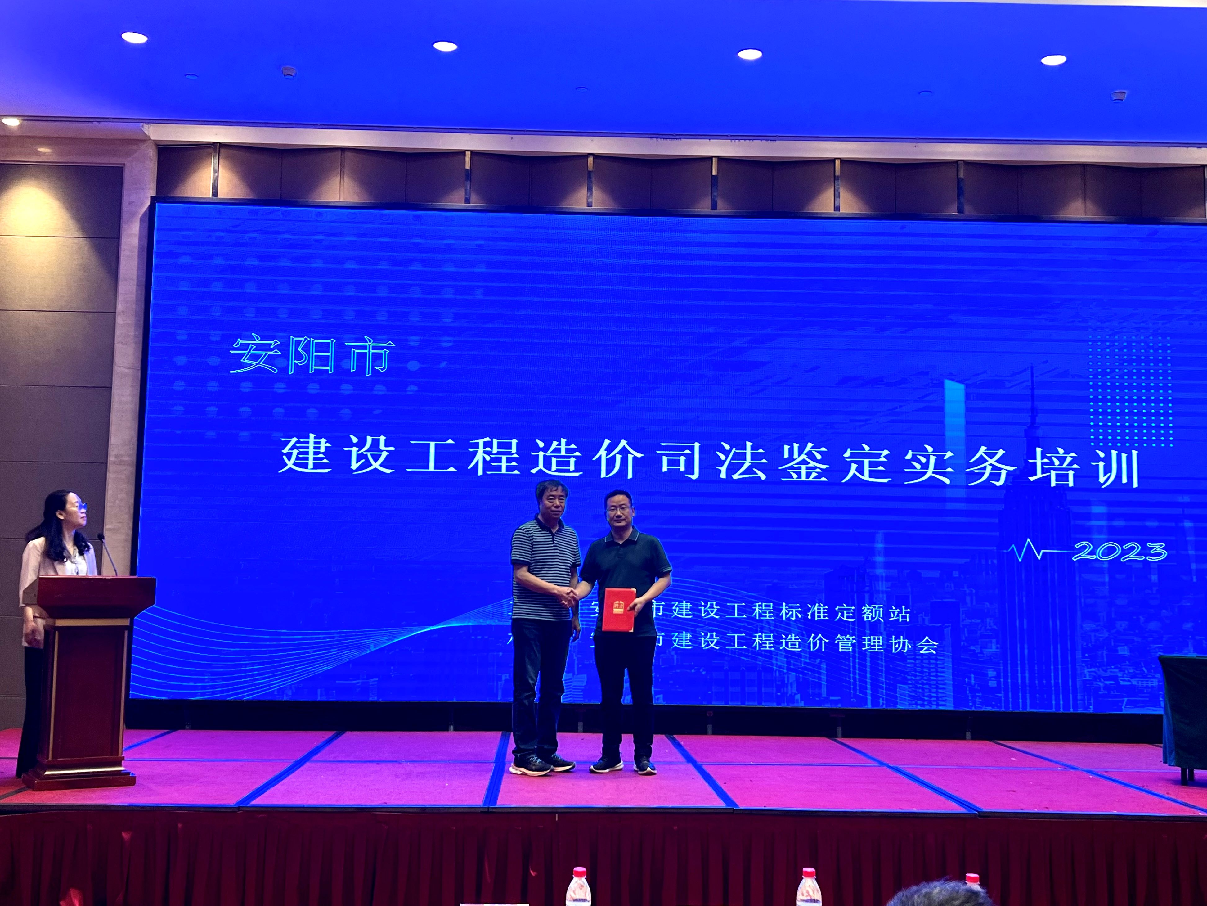 插圖2：第二、三自然段之間
